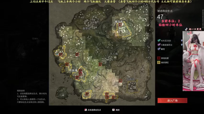 【2021-11-28 09点场】猫系女友笑酱酱gf：*-* 宝宝巴士：早晚喜欢我