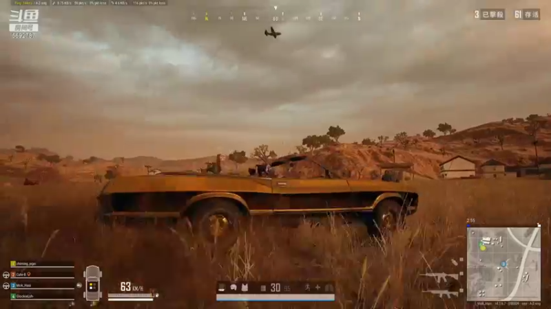 【2021-11-25 18点场】别问问就黑皮：【内蒙古】属于你的黑皮皮