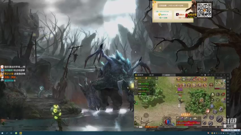 【2021-11-28 03点场】正经人令北：【令北】今天必须抓神驹！！！！