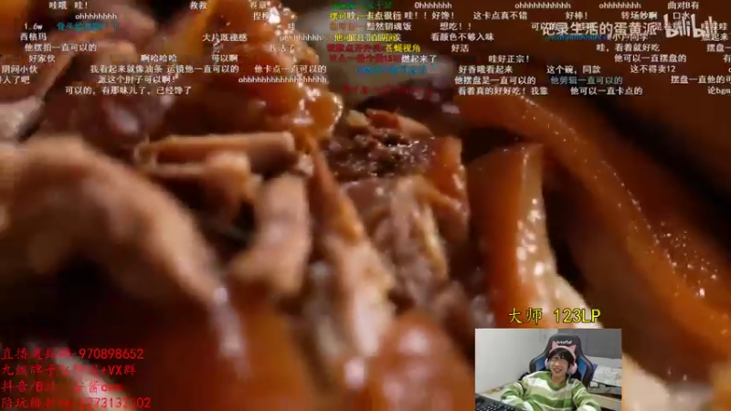 【2021-11-27 20点场】安酱OxO：韩一螂 先攻螳螂 韩服大师表演局！