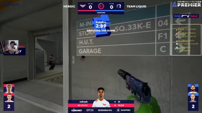 【2021-11-27 21点场】CSGO馒头：8点半解说BLAST