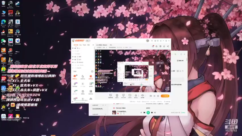 【2021-11-28 14点场】猪慢慢是懒鬼：【小奶团】有车位！