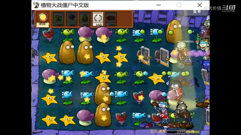 热门手机休闲小游戏 (1034)