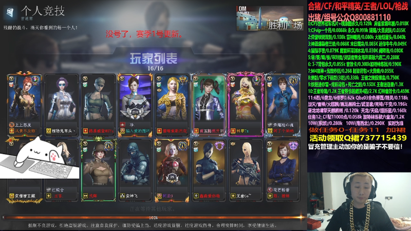 点赞