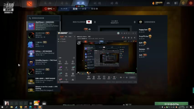 【2021-11-27 17点场】September猫：随便玩玩玩 9998914