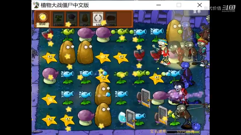 热门手机休闲小游戏 (1443)