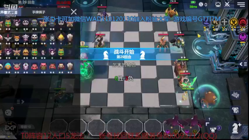 【2021-11-27 22点场】黄东东0923：新赛季啦！！！！