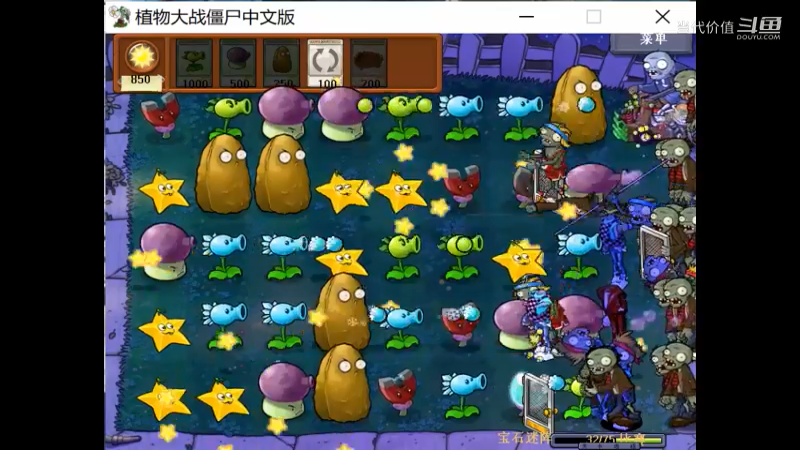 热门手机休闲小游戏 (1425)