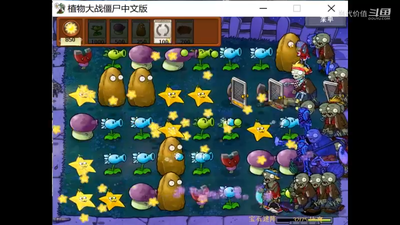 热门手机休闲小游戏 (1131)