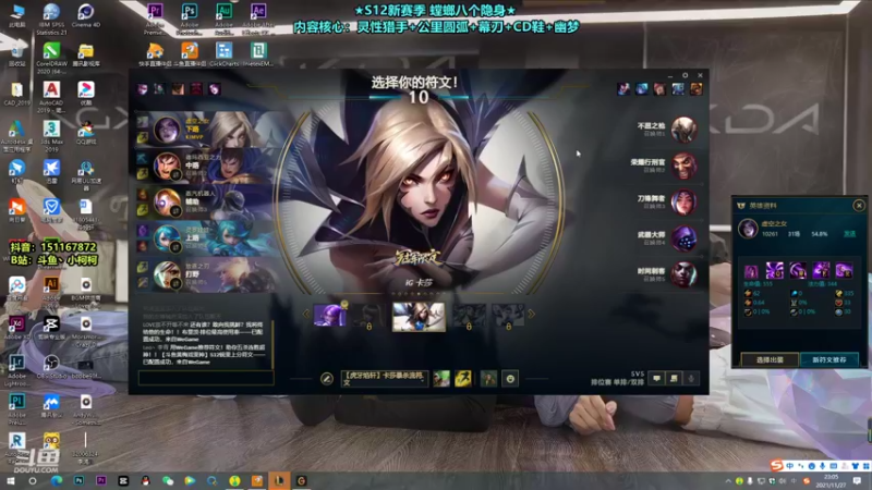 【2021-11-27 23点场】是小柯柯吖：小柯柯：新版本玩法！