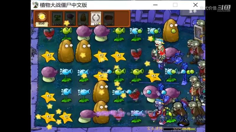 热门手机休闲小游戏 (1482)