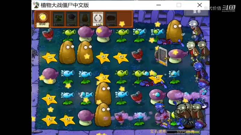 热门手机休闲小游戏 (1116)