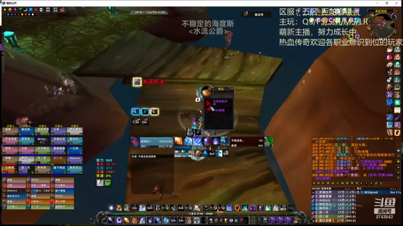 【2021-11-25 22点场】TroyAmzying丶：巨龙追猎者-热血传奇