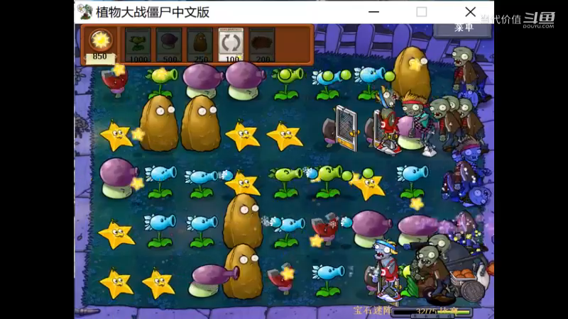 热门手机休闲小游戏 (1474)