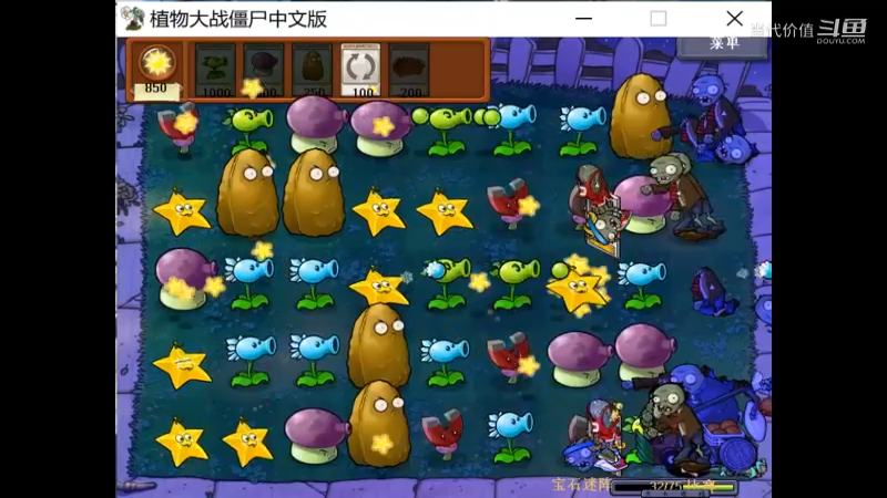 热门手机休闲小游戏 (1154)