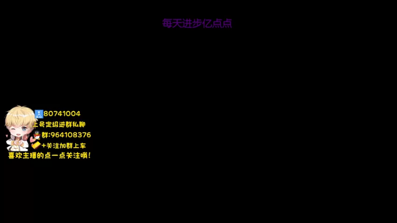 【2021-11-26 22点场】老赛批：apex游戏时间