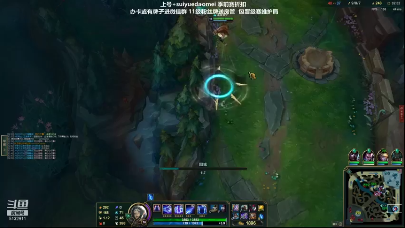 【2021-11-28 15点场】岁月刀妹QAQ：刀妹天花板 致命节奏上单刀妹教学