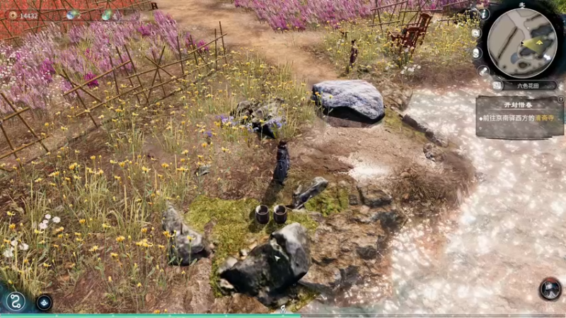 【2021-11-27 12点场】双木zzz：【双木】全支线全传闻~