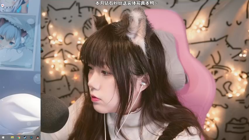 【2021-11-28 10点场】甜心战士：♡孙老板与她的加油站♡