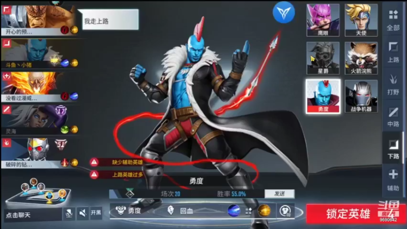 【2021-11-27 13点场】GF丶社会硬茬子：防守进攻啥不行，送出第一名