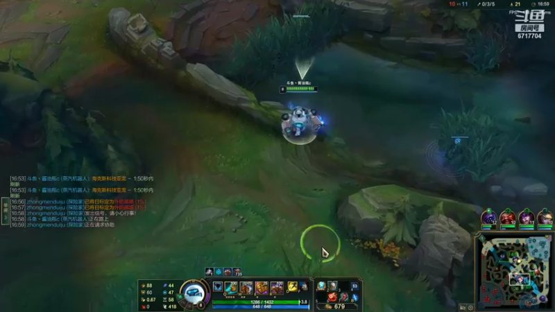 【2021-11-27 22点场】峡谷杀神酱油瓶：3年第一5年前10