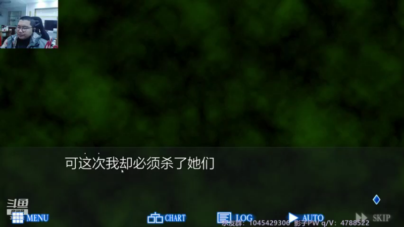 【2021-11-28 04点场】驴酱的冯雨大王：冯雨大王：欢乐时光已经开始了！