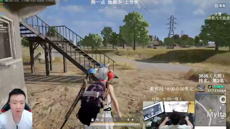 【2021-11-27 21点场】狙击教官：对狙没输过？