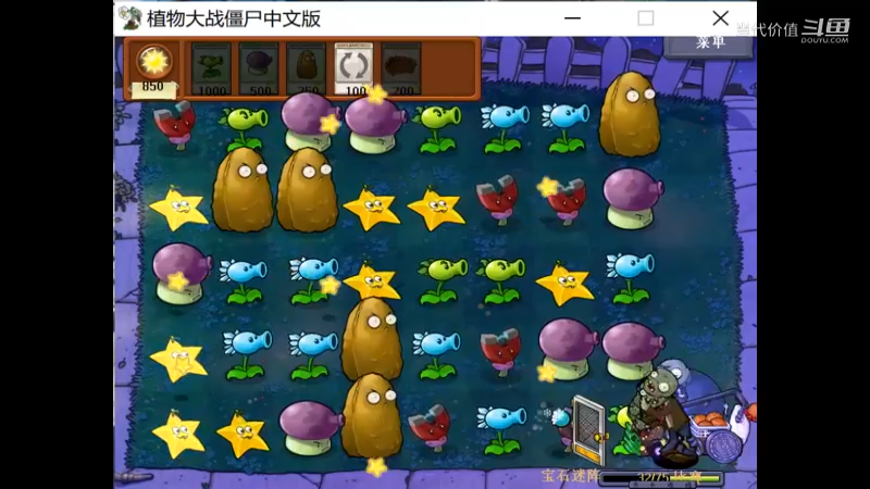 热门手机休闲小游戏 (1480)
