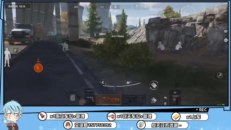 【2021-11-27 23点场】化羽影移：暗区突围小白在线冲