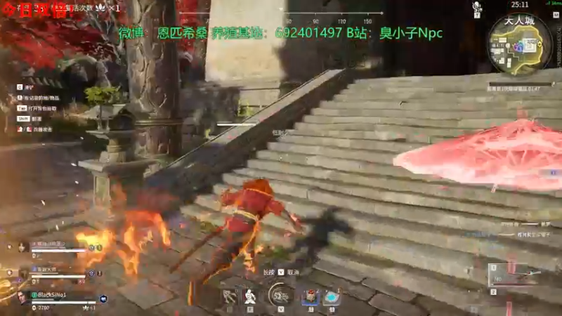 【2021-11-28 00点场】金甲EzNpc：健康哥day16 白天劫晚上歌