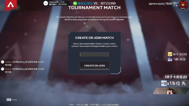 【2021-11-27 19点场】Jusley：试炼杯第四期 Day2 今晚8点5分钟延