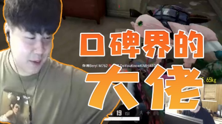 小海维持行业口碑方法，令人意外！