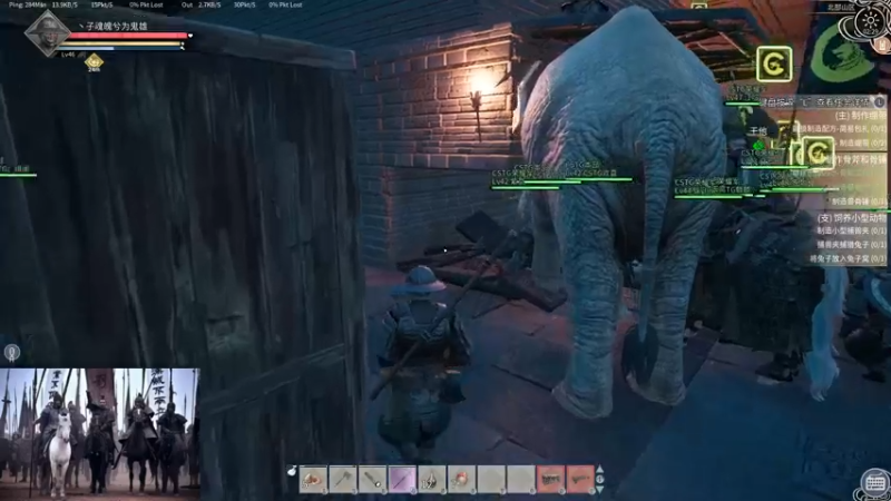 【2021-11-28 02点场】丶子魂魄兮为鬼雄：雄：找一只心中的武将