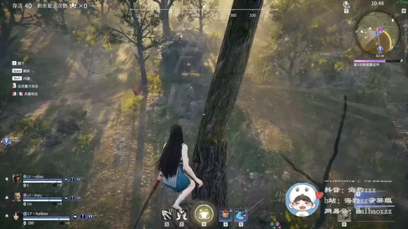 【2021-11-28 17点场】海豹zzz：精英选拔赛决赛！