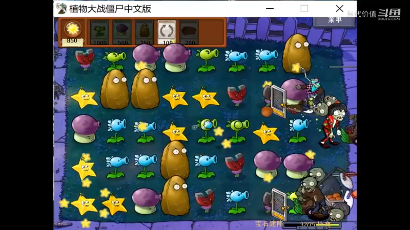 热门手机休闲小游戏 (1124)