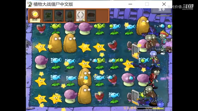 热门手机休闲小游戏 (1364)