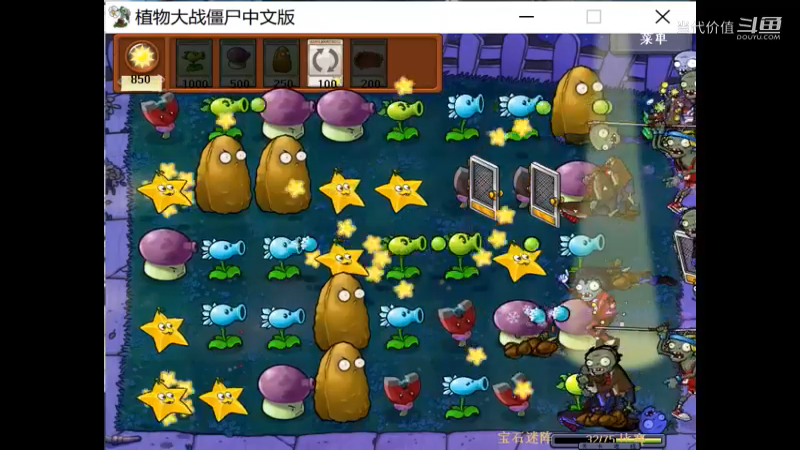 热门手机休闲小游戏 (1290)
