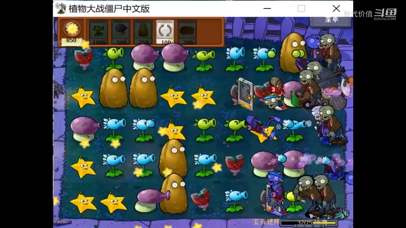 热门手机休闲小游戏 (1155)