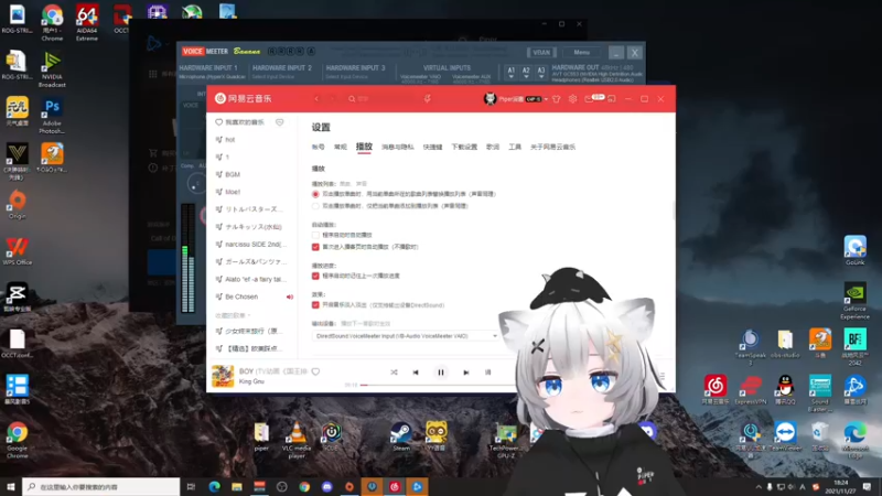 【2021-11-27 18点场】Piper派酱：PLYB 周五周六晚八点比赛记得来看