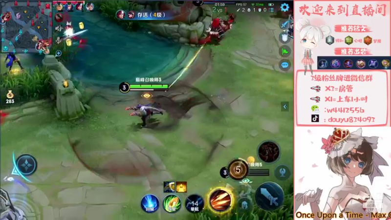 【2021-11-28 21点场】小飞Avery：小飞：小乔小国标