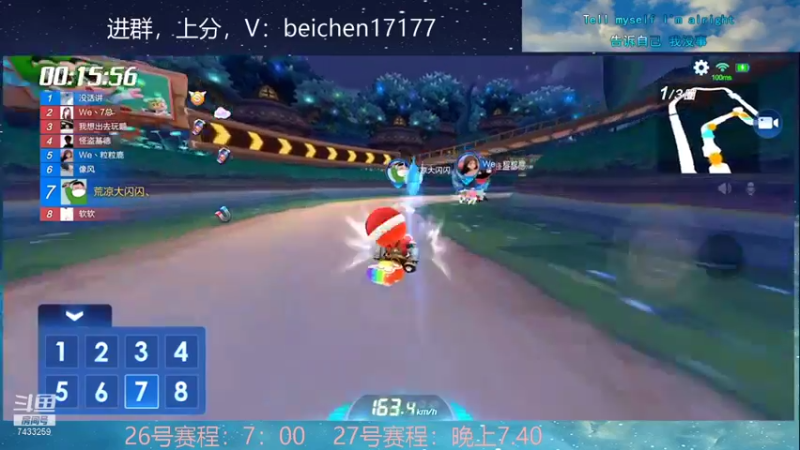 【2021-11-27 02点场】落叶Bm：饮恨西北局，全都裂开了！