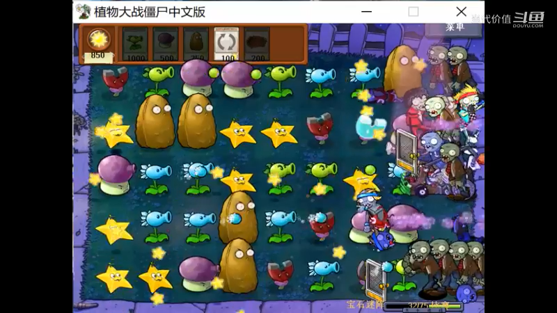 热门手机休闲小游戏 (1326)