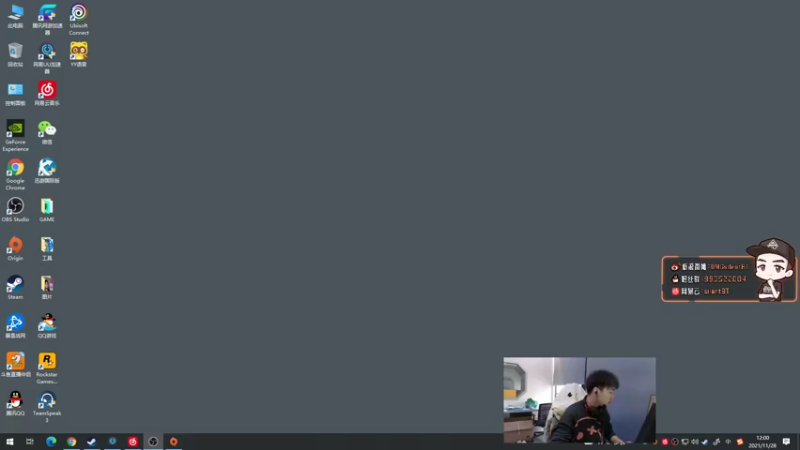 【2021-11-28 12点场】OMGsilentBT：silentBT：打会仗，看比赛