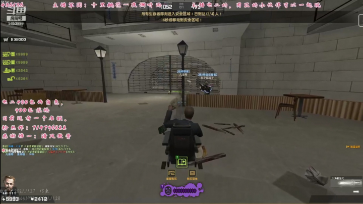 直播录像
