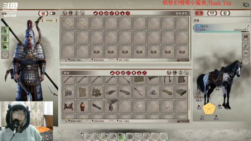 【2021-11-28 20点场】我有吾王之命：【吾王】帝国神话-奉吾王之命