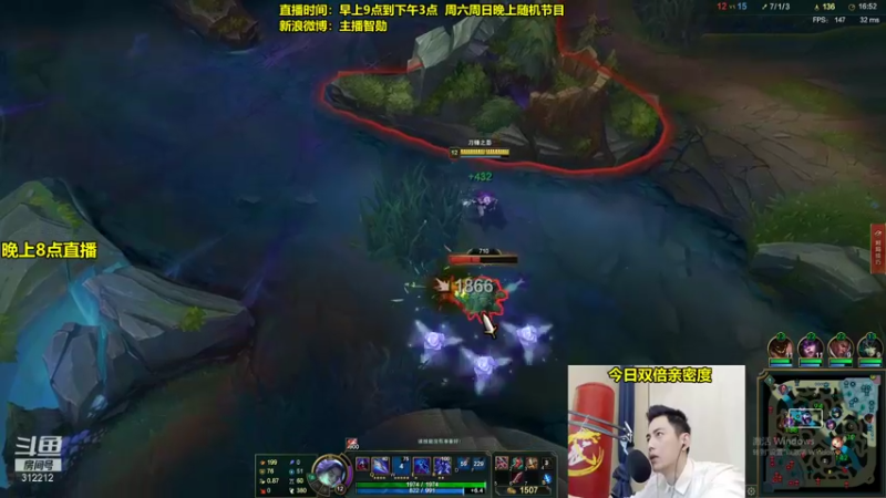 【2021-11-27 21点场】智勋勋勋勋：智勋：晚上8点和沫子小楼撸吃鸡！