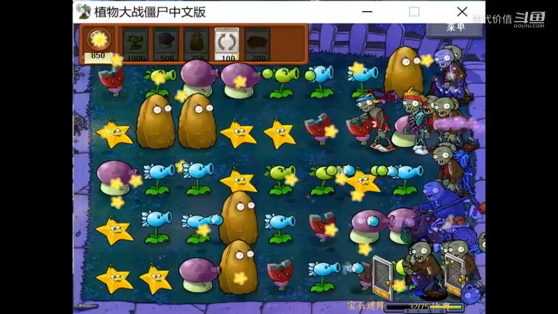 热门手机休闲小游戏 (1102)