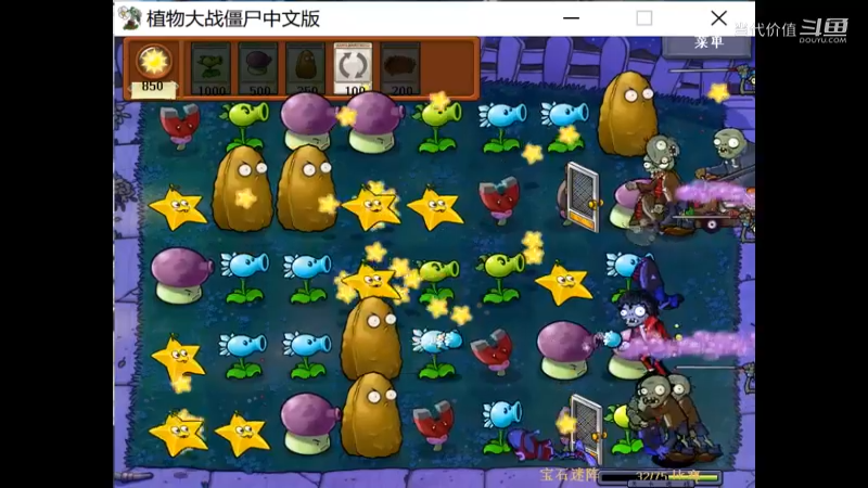 热门手机休闲小游戏 (1025)
