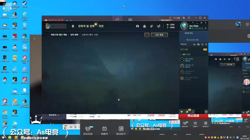 【2021-11-28 19点场】石页的第一根矛s：双城之战！我是爆爆！