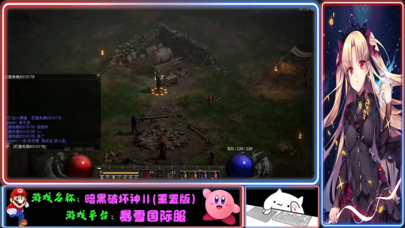 【2021-11-20 19点场】Endmios：steam 游戏（我-测试员-打钱）！！